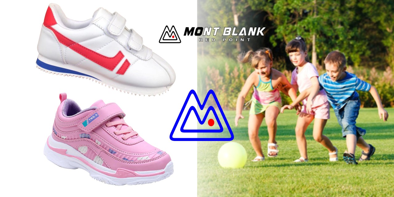 Lee más sobre el artículo Moda Infantil